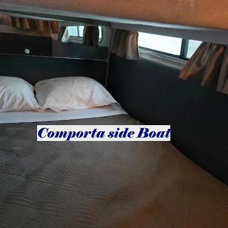 Comporta Side - *